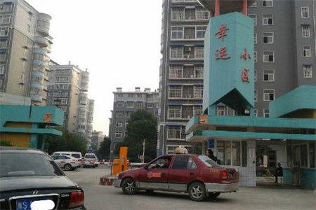 中华花园三期2室1厅1卫33万45m2精装出售