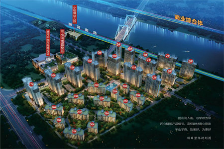 张家湾路125号2室2厅1卫36万78.17m2出售